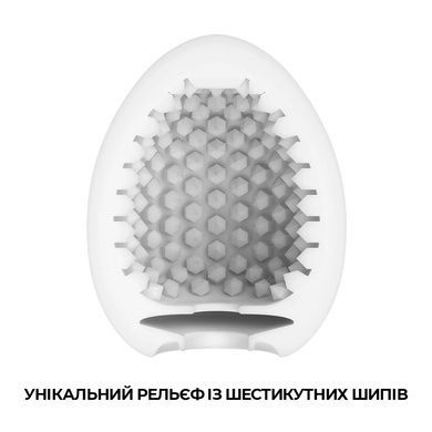 Мастурбатор-яйцо Tenga Egg Stud шестиугольные выступы SO5495 фото