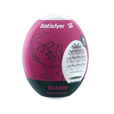 Подарочный набор Satisfyer Love Box SO8791 фото