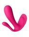 Смарт-вибратор в трусики Satisfyer Top Secret+ Pink SO6734 фото 3