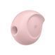 Подарочный набор Satisfyer Love Box SO8791 фото 5