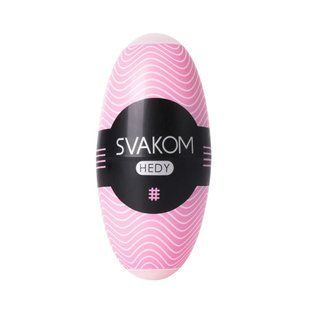 Мастурбатор яйце SVAKOM - HEDY Pink SO3027 фото