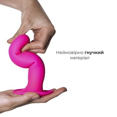 Дилдо с присоской Adrien Lastic Hitsens 4 Pink AD24041 фото
