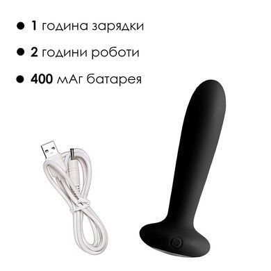 Анальная пробка с вибрацией и подогревом Svakom Primo Black SO4837 фото