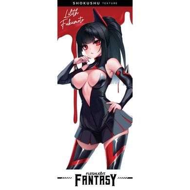 Мастурбатор Fleshlight Fantasy Fukumoto Shokushu SX2296 фото