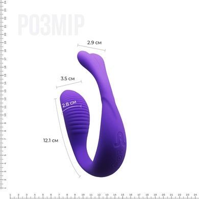 Вібратор для пар Adrien Lastic Mini Romeo II AD10943 фото