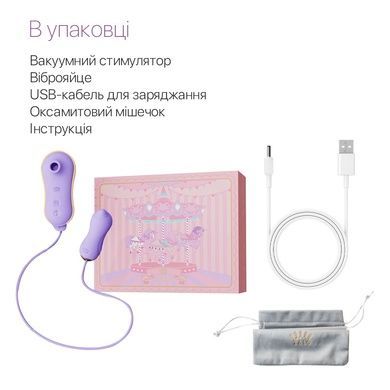 Виброяйцо и вакуумный стимулятор Zalo UNICORN Violet SO6685 фото