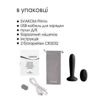 Анальная пробка с вибрацией и подогревом Svakom Primo Black SO4837 фото