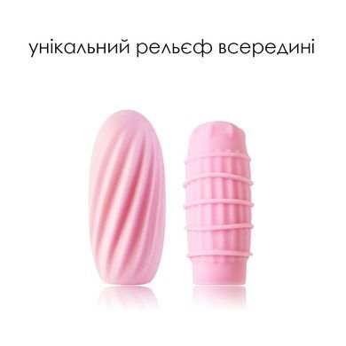 Мастурбатор яйцо SVAKOM - HEDY Pink SO3027 фото