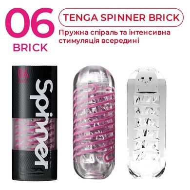Мастурбатор Tenga Spinner 06 Brick SO4300 фото