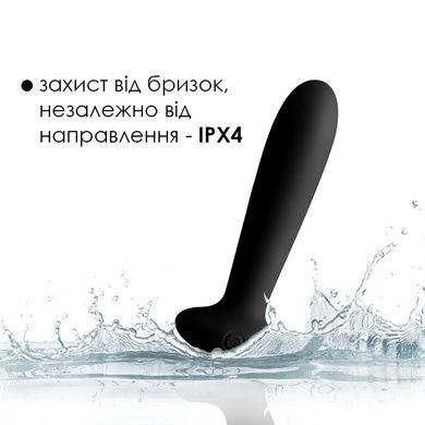 Анальная пробка с вибрацией и подогревом Svakom Primo Black SO4837 фото