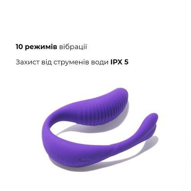 Вібратор для пар Adrien Lastic Mini Romeo II AD10943 фото