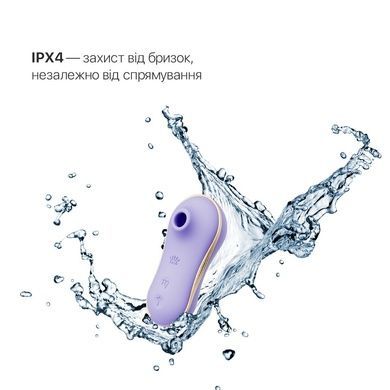 Виброяйцо и вакуумный стимулятор Zalo UNICORN Violet SO6685 фото