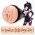 Мастурбатор Fleshlight Fantasy Fukumoto Shokushu SX2296 фото