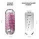Мастурбатор Tenga Spinner 06 Brick SO4300 фото 2