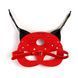 Шкіряна маска Art of Sex - Lucifer Red&Black