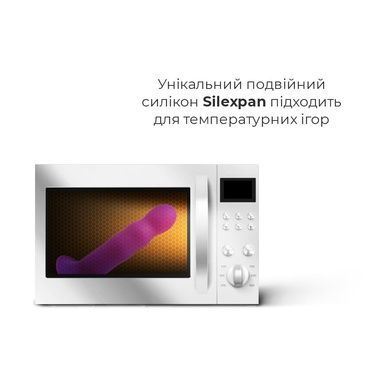 Дилдо з присоскою Adrien Lastic Hitsens 3 Purple AD24023 фото