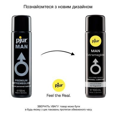 Силіконова змазка для чоловіків pjur MAN 100мл PJ10640 фото