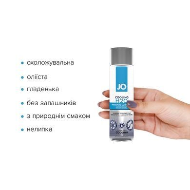 Охолоджувальна змазка на водній основі JO H2O COOLING 120 мл SO1693 фото