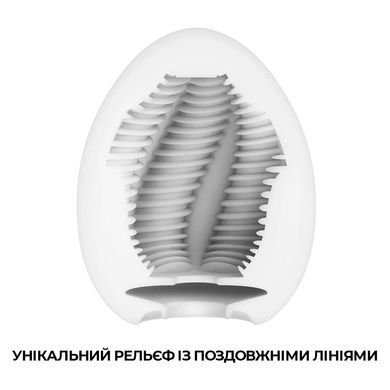Мастурбатор-яйцо Tenga Egg Tube удлиненные линии SO5497 фото