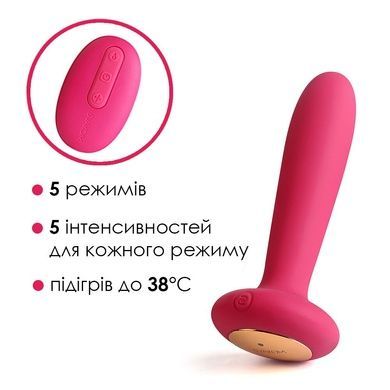 Анальна пробка з вібрацією та підігрівом Svakom Primo Wine Red SO4838 фото