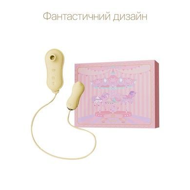 Виброяйцо и вакуумный стимулятор Zalo UNICORN Yellow SO6686 фото