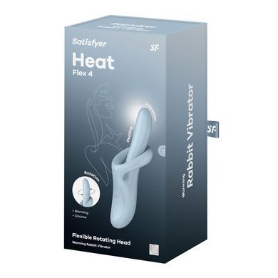 Вибратор Satisfyer Heat Flex 4 Blue SX2169 фото