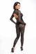 Комбінезон Noir Handmade F299 Enigma lace catsuit with underbust bodice - 3XL