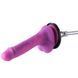 Крепление для фаллоимитаторов на присоске для секс-машин Hismith Suction Cup Adapter 4.5&Prime; KlicLok - B SO6221 фото 3