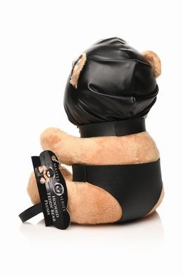 Іграшка плюшевий ведмідь HOODED Teddy Bear Plush SO9815 фото