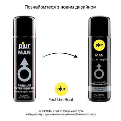 Силіконовий лубрикант для чоловіків pjur MAN 250мл PJ10650 фото