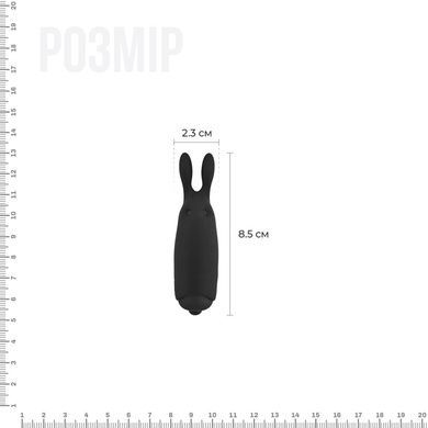 Віброкуля Adrien Lastic Pocket Vibe Rabbit Black AD33499 фото
