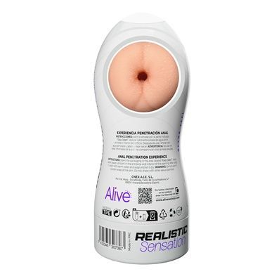 Мастурбатор Alive Maxi Flex L SX0815 фото