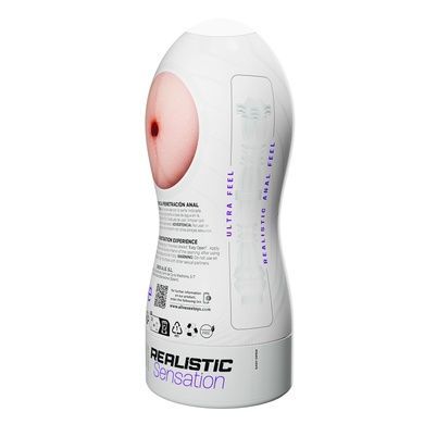 Мастурбатор Alive Maxi Flex L SX0815 фото