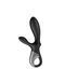 Смарт-вібратор з підігрівом Satisfyer Heat Climax + SO6091 фото 2
