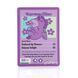 Вібратор-єдиноріжка Unihorn - Karma Lilac, з пульсацією SX2867 фото 4