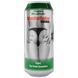 Мастурбатор-вагіна Alive Heineken Vagina II SX1392 фото 3