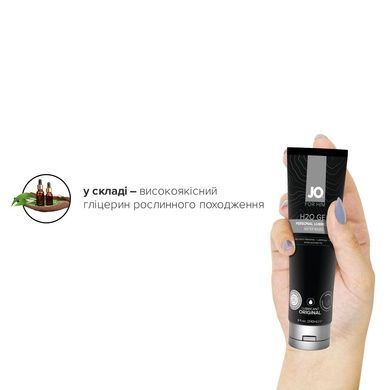Змазка для чоловіків на водній основі JO H2O GEL ORIGINAL 240 мл SO1790 фото