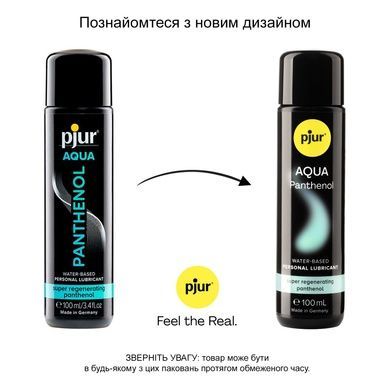 Змазка на водній основі pjur Aqua Panthenol 100мл PJ13610 фото
