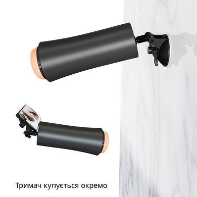 Мастурбатор Otouch INSCUP 2 SO9388 фото