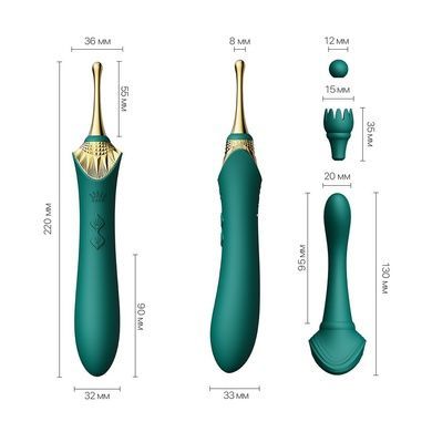 Клиторальный вибратор Zalo Bess Turquoise Green SO6652 фото