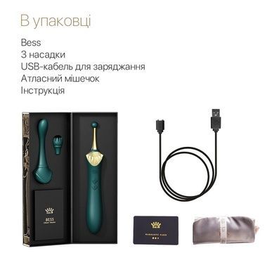 Клиторальный вибратор Zalo Bess Turquoise Green SO6652 фото