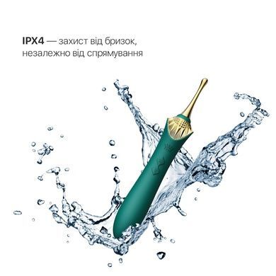 Клиторальный вибратор Zalo Bess Turquoise Green SO6652 фото