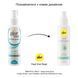 Спрей після гоління pjur med After Shave 100мл PJ11870 фото 2