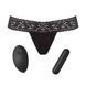 Вибратор с трусиками Love To Love SECRET PANTY 2 SO3824 фото 1
