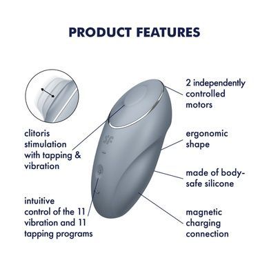 Вибростимулятор пульсатор Satisfyer Tap & Climax 1 Bluegrey SX0568 фото