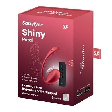 Віброяйце Satisfyer Shiny Petal Connect App SX1220 фото