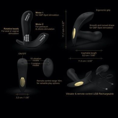 Вибратор с жемчужным массажем Dorcel TWIST DELIGHT SO5080 фото