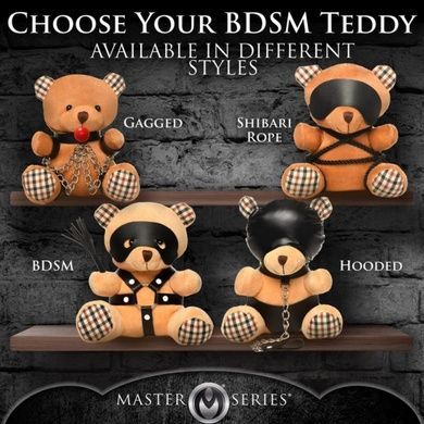 Игрушка плюшевый медведь ROPE Teddy Bear Plush SO9816 фото