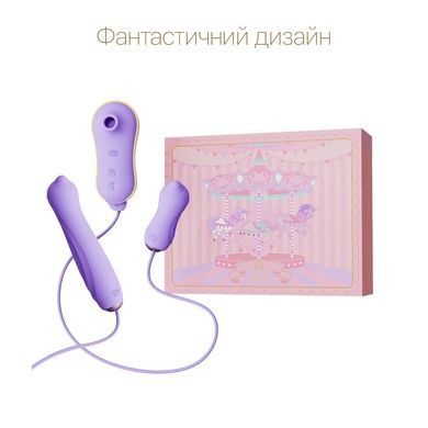 Набір Zalo UNICORN Set Violet (віброяйце, пульсатор, вакуумний стимулятор) SO6688 фото