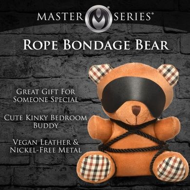 Игрушка плюшевый медведь ROPE Teddy Bear Plush SO9816 фото